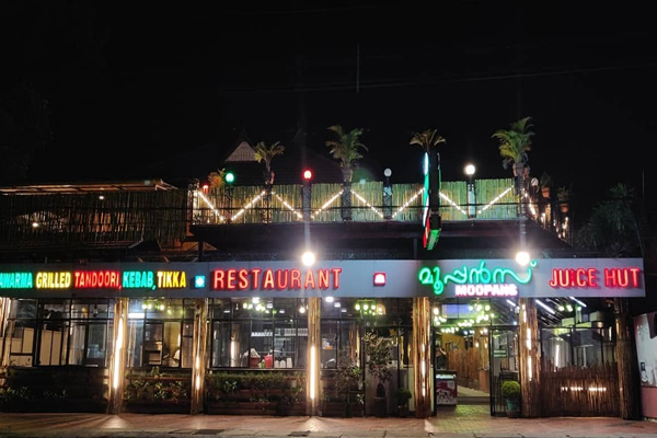 ddatafoods